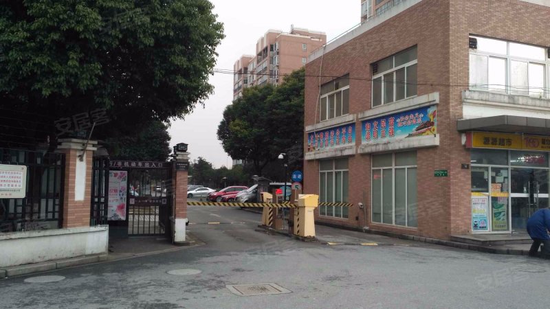 新都名园(西区) 