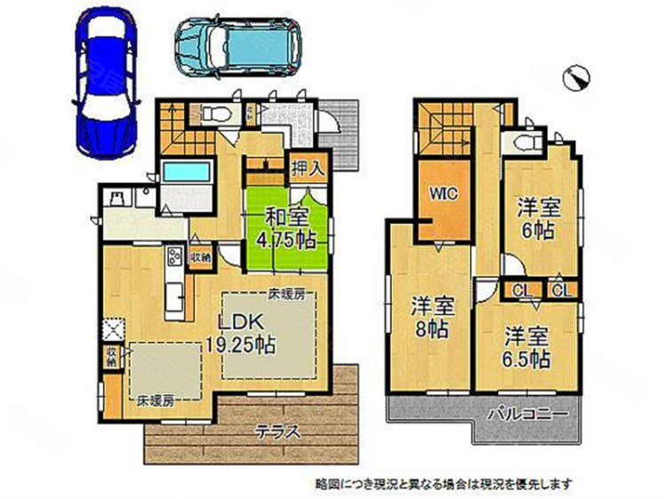 投资教育优选日本神户独栋别墅房屋托管治安良好