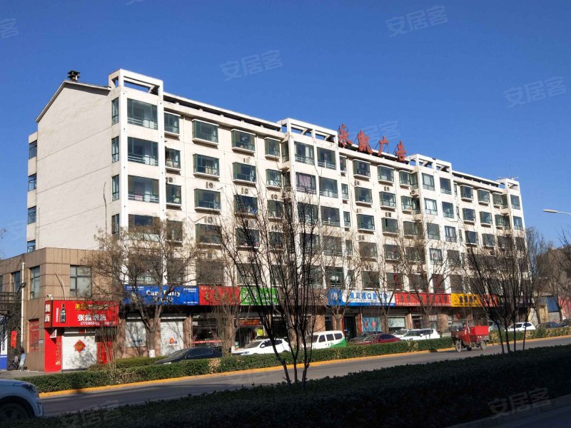 永安小区(武安)