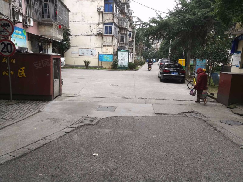 富巷新村南一小区