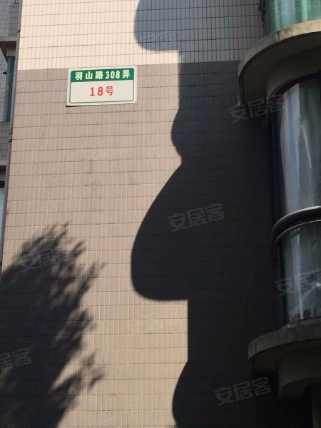 陆家嘴花园(二期) 