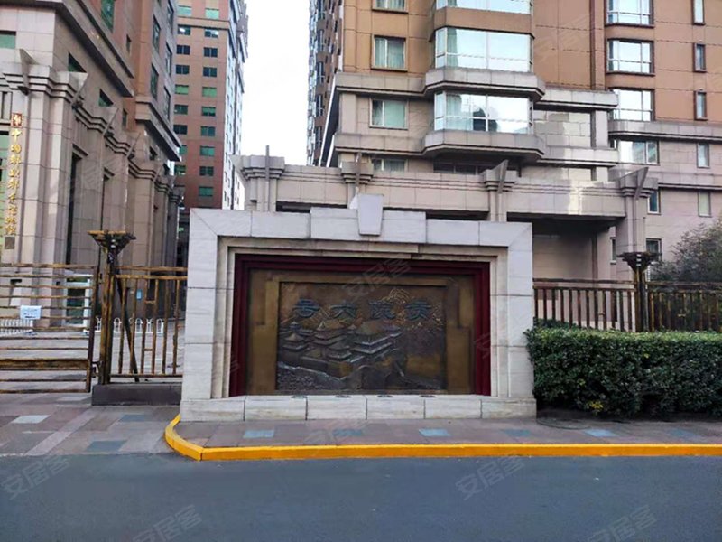 贡院六号小区,贡院西街6号-衡水贡院六号小区二手房,租房,房价-衡水