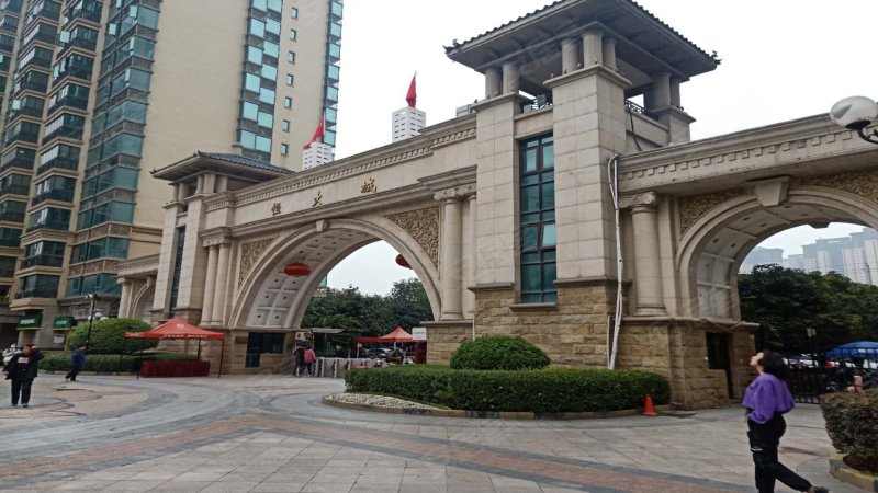 恒大城,大寨路99号-西安恒大城二手房,租房,房价-西安安居客