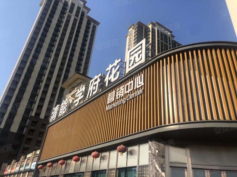 清能学府花园,东桥路-荆州清能学府花园二手房,租房,房价-荆州安居客