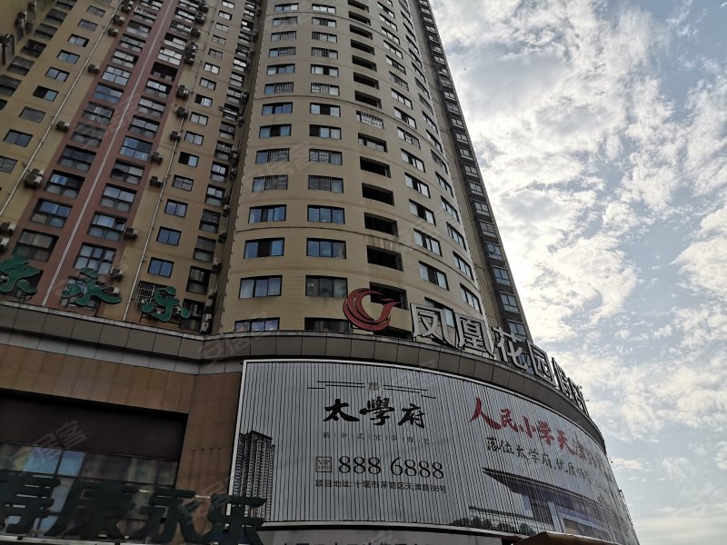 凤凰香郡,北京南路27号-十堰凤凰香郡二手房,租房,房价-十堰安居客