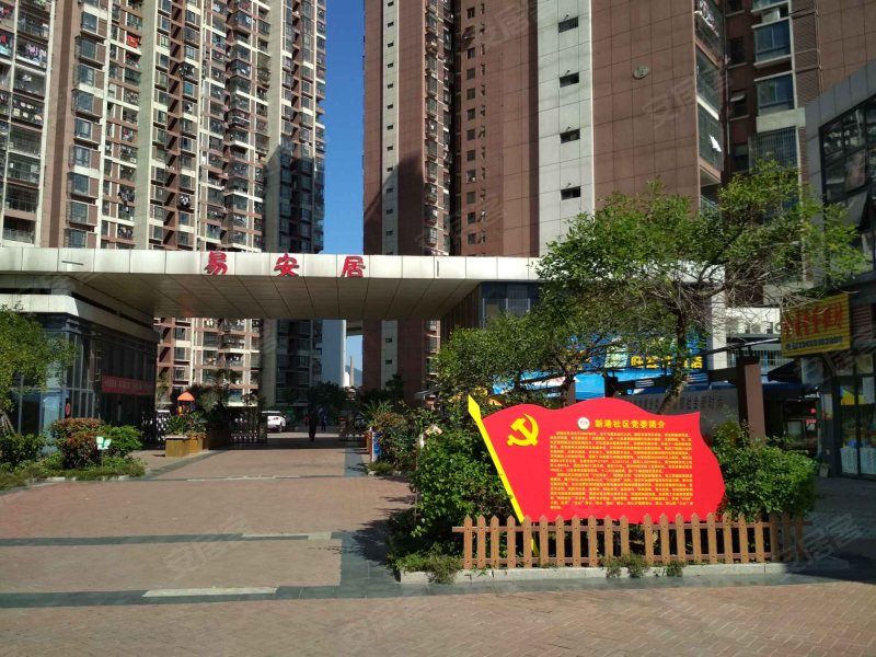 易安居,青洲路26号-福州易安居二手房,租房,房价-福州安居客
