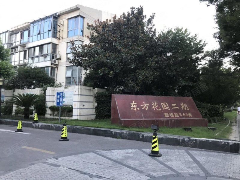 东方花园二期,新镇路603弄-红河东方花园二期二手房,租房,房价-红河
