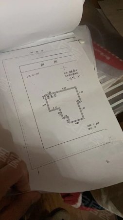 人头石小区3室1厅1卫104.28㎡东北40万