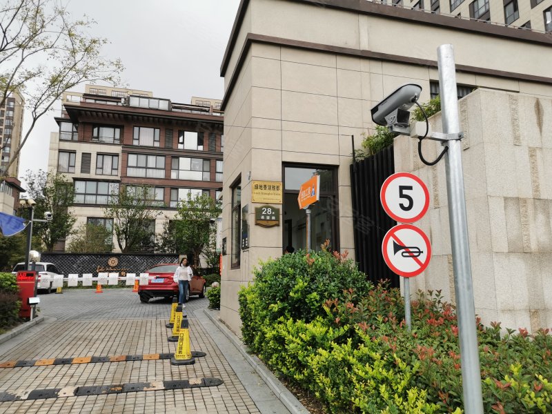 远香湖1号(公寓住宅)