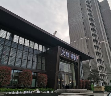 嘉源首府(京口区)