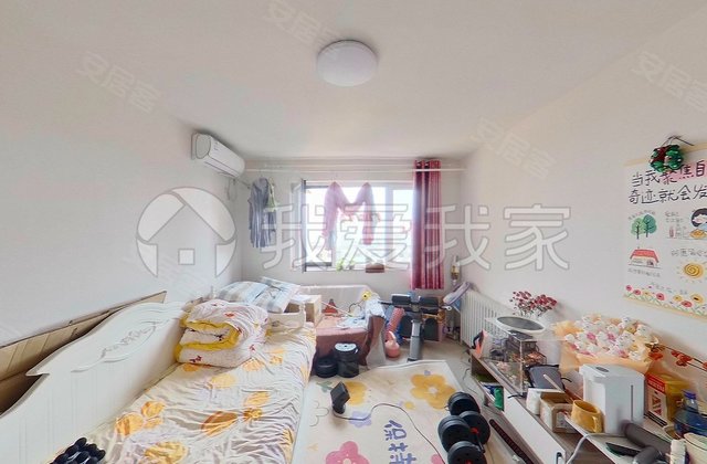 中东路121号院2室1厅72.5㎡215万二手房图片