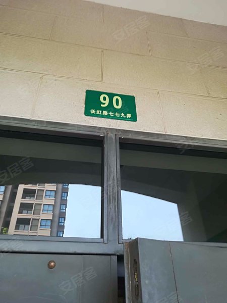 海上御景苑(一期公寓住宅) 