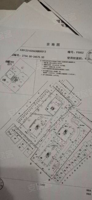 豪城望景4室2厅2卫143.94㎡西南60万