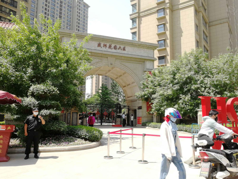 盛邦花园六区,仓兴街10号-湛江盛邦花园六区二手房,租房,房价-湛江
