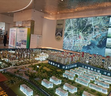 万科城望云起四季