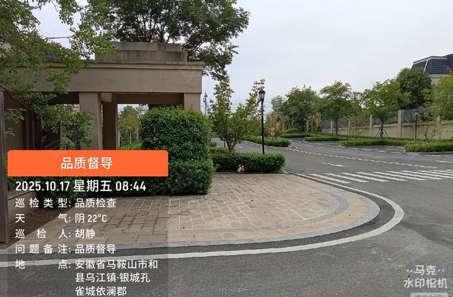 银城孔雀城依澜郡3室1厅91.08㎡50万二手房图片