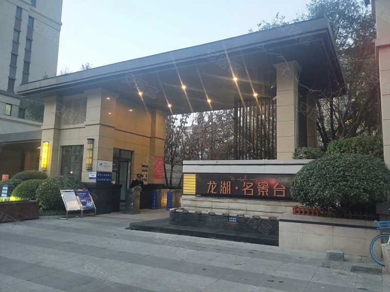 龙湖名景台北区
