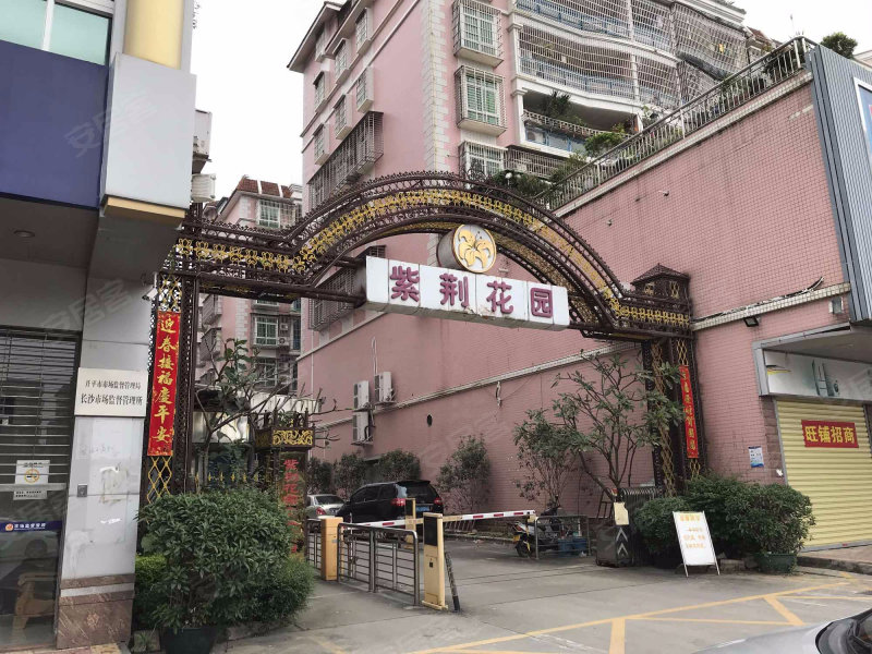 紫荆花园,幕桥东路29号-江门紫荆花园二手房,租房,房价-江门安居客