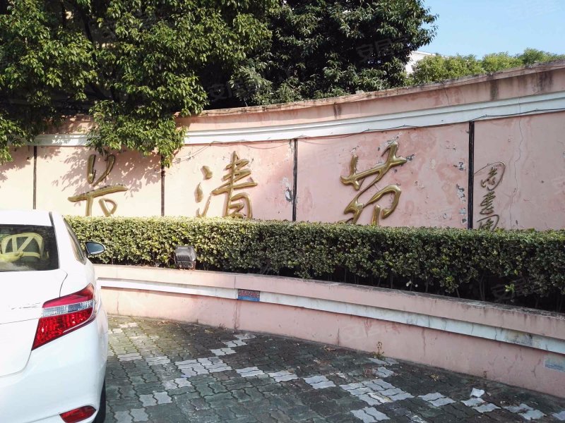 恒大华城长清苑 