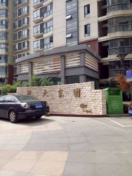 蓝天家园,海虞南路38号-苏州蓝天家园二手房,租房,房价-苏州安居客