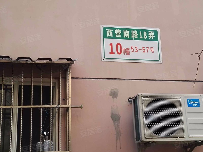 恒大华城梅山苑 