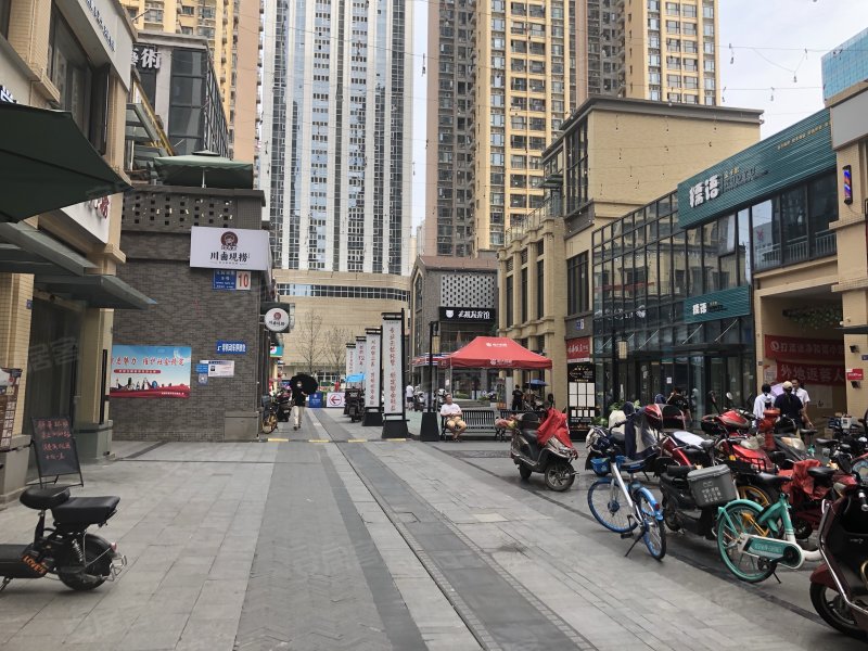 恒大曹家巷广场东区