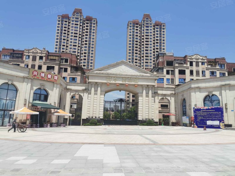 贵博翡翠城(涪陵)