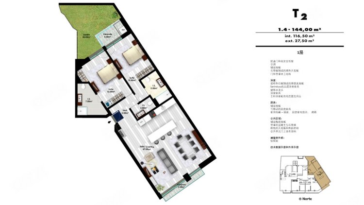 葡萄牙里斯本区里斯本约¥314～842万【里斯本公寓】Saldanha市中心新项目新房公寓图片