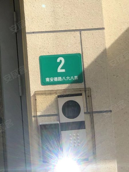 万科天籁湖畔(别墅) 