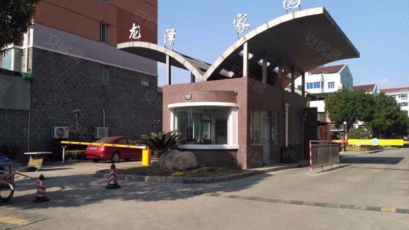 龙泽家园(二期) 