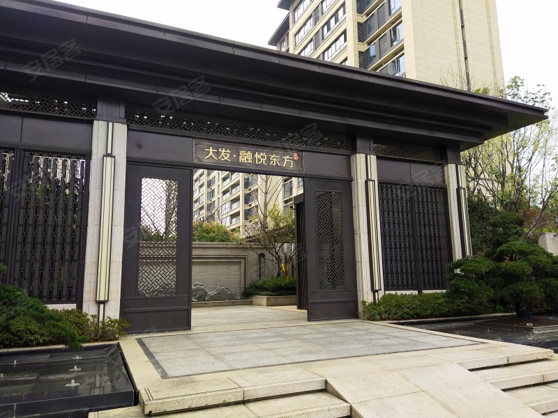 大发融悦东方(b区)