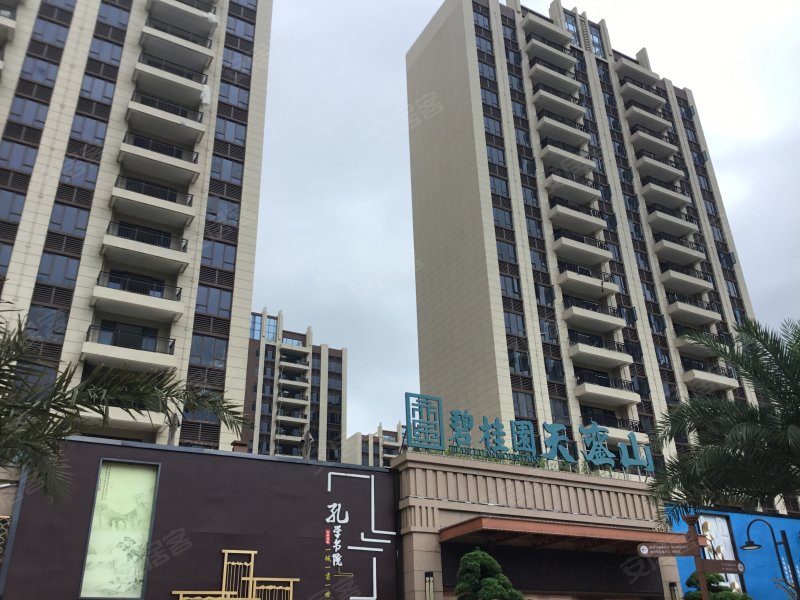 碧桂园天銮山,海银路-汕尾碧桂园天銮山二手房,租房,房价-汕尾安居客