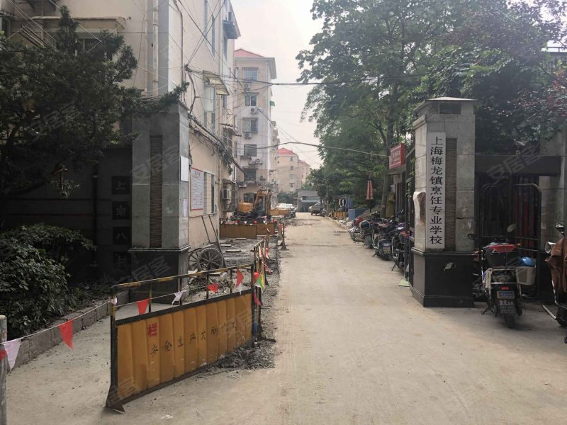 上南八村(1-50号) 