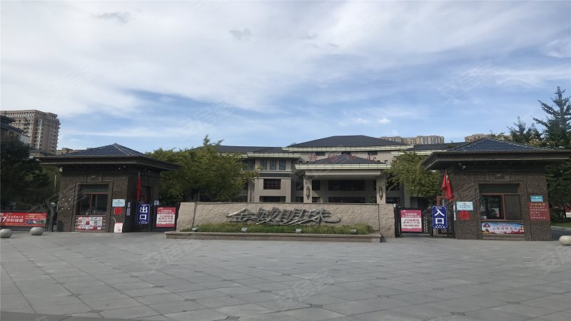 金域明珠,中华大街288号-辽阳金域明珠二手房,租房,房价-辽阳安居客