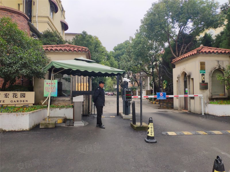 富宏花园(别墅)