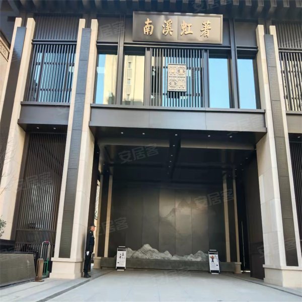 南溪虹著,南四环路-长春南溪虹著二手房,租房,房价-长春安居客