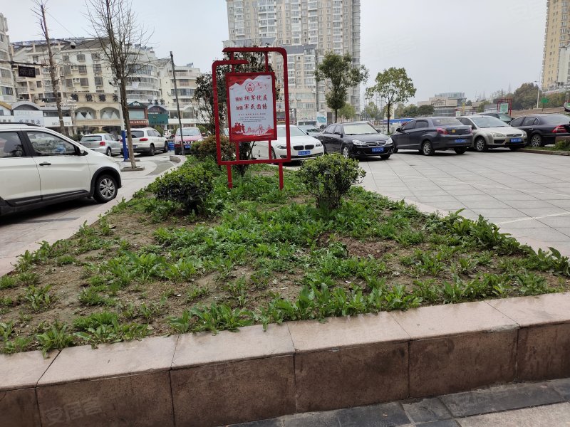 米芾商业广场,铁山东路-无为米芾商业广场二手房,租房,房价-无为安居