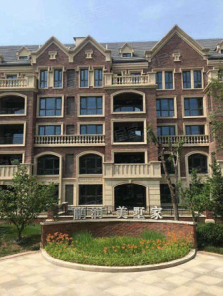 鹏润美墅家