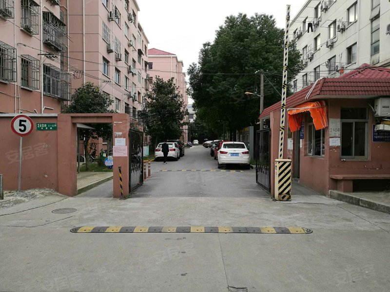 昆阳小区(240弄) 