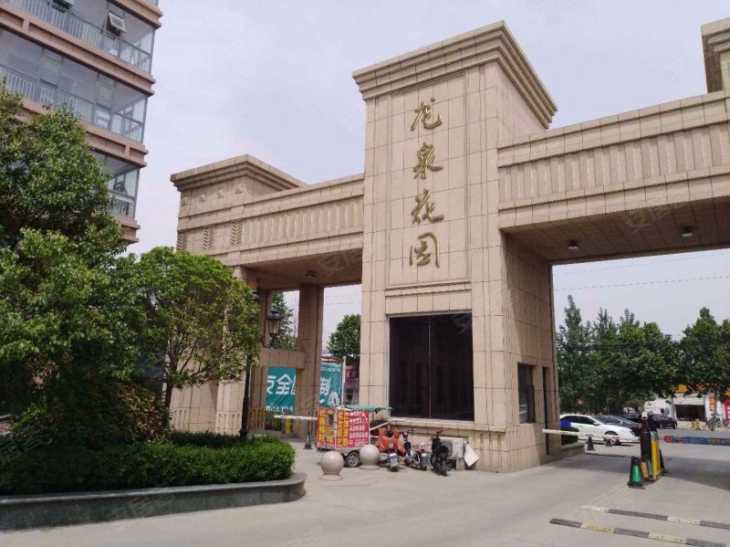 龙泉花园(兰陵)