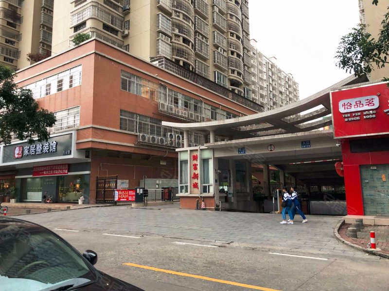 财富新城,高水路166号-茂名财富新城二手房,租房,房价-茂名安居客