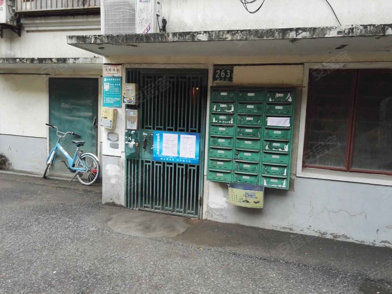 德华路251,263号小区 