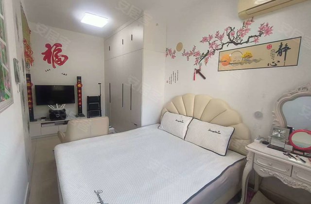 新领域国际花园1室2厅43㎡18万二手房图片