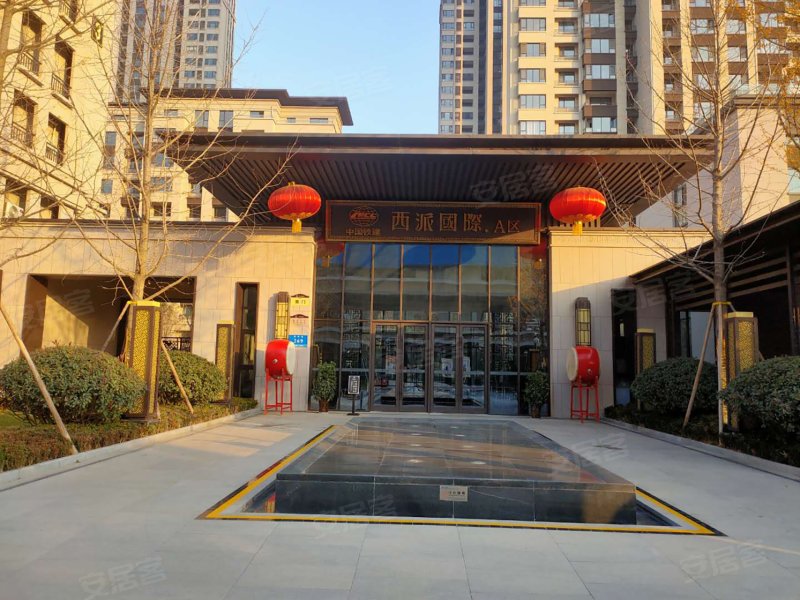 西派国际,马玄路,近二环北路东段-西安西派国际二手房,租房,房价-西安