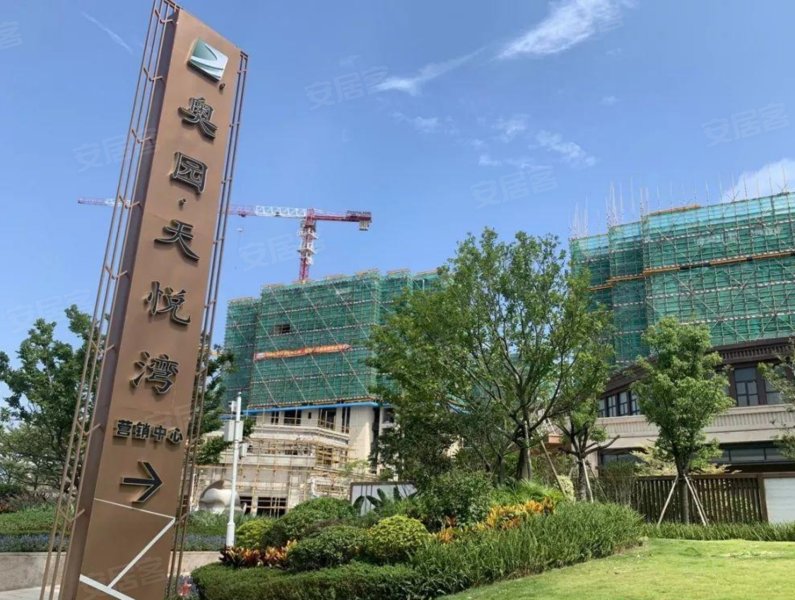 奥园天悦湾,华阳路-珠海奥园天悦湾二手房,租房,房价-珠海安居客