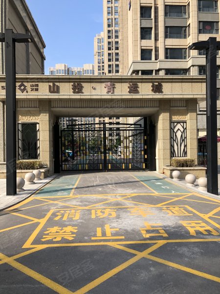 山投青运城,健康南街26号-太原山投青运城二手房,租房,房价-太原安居