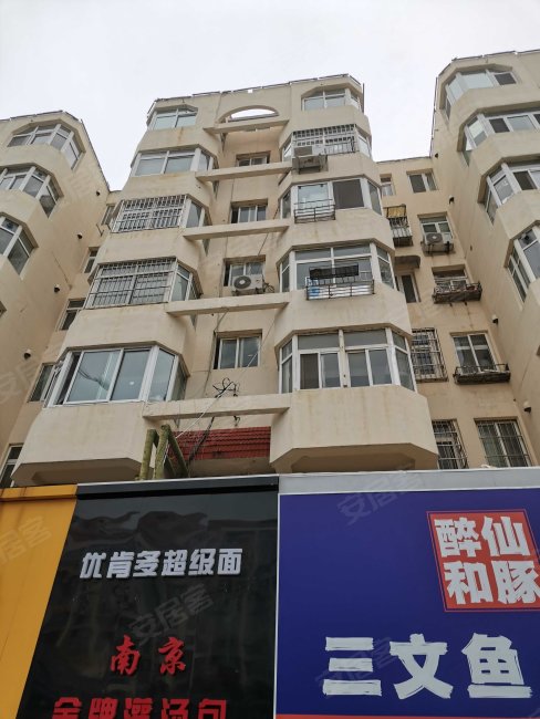 房东直卖福林花园2楼南北通透无遮挡送南平台近地铁公交安静整洁