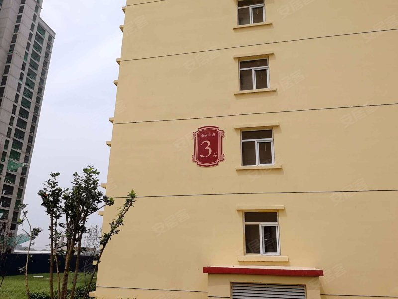 盛世华府(行唐)