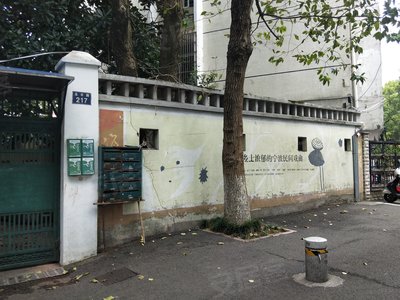 永丰路217号楼