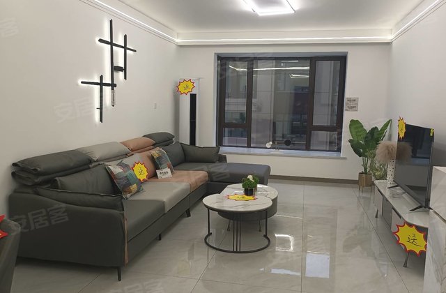 【香山名郡二手房,莱芜香山名郡二手房出售信息】- 上海安居客